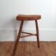 Vintage wooden stool