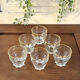 Verres en verre vintage avec bord doré, ensemble de 6