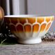 Large old bowl in arcades 50s
