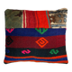 Housse de coussin kilim patchwork turc vintage, 43 x 37 cm
