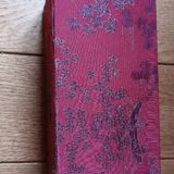 Red Chinese box