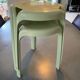 Tabourets Stamp Henry Massonnet