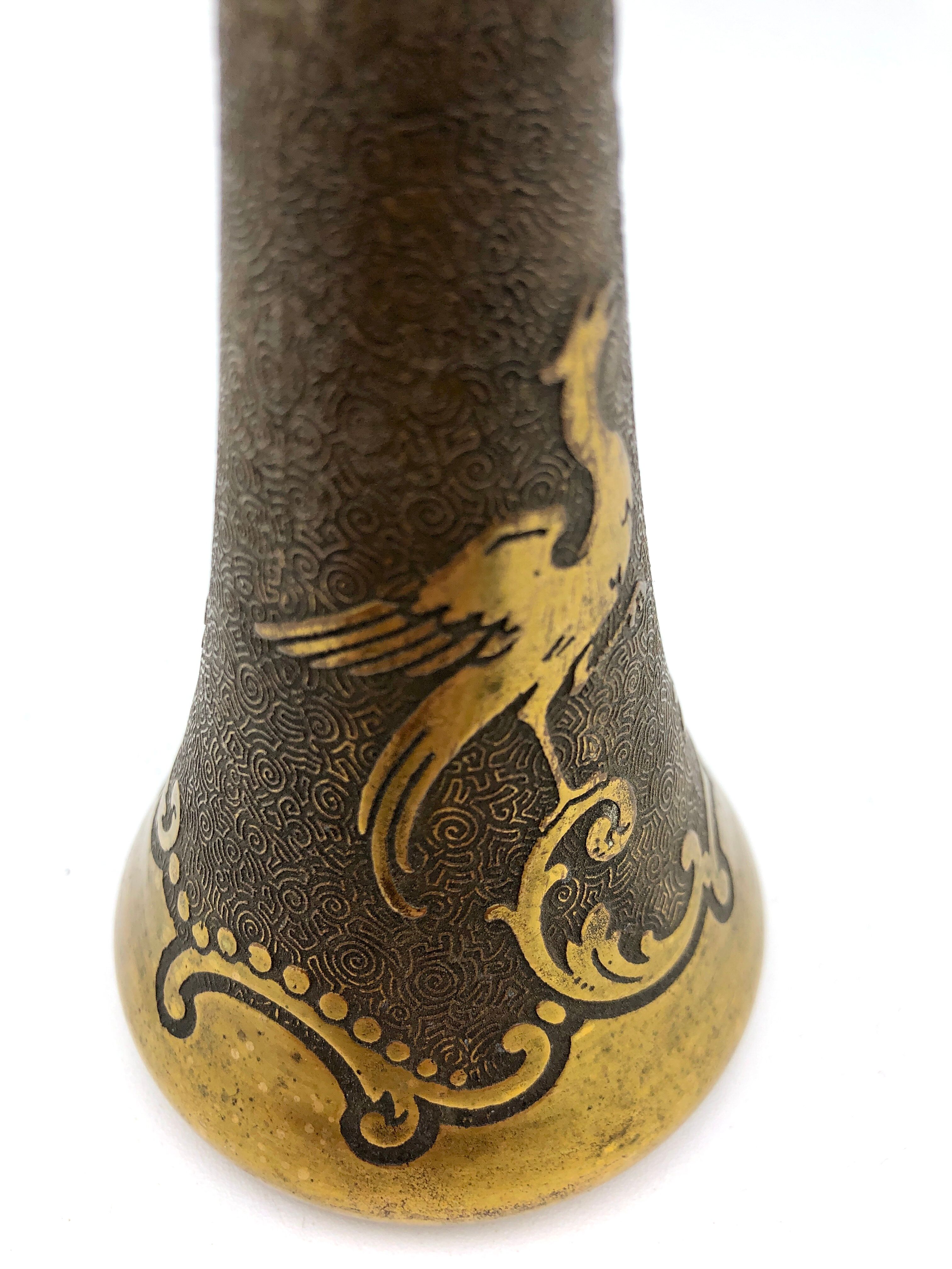 Small Art Nouveau vase Léon Ledru Val Saint Lambert