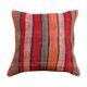 Coussin haïk rayé coloré en laine