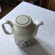 Cafetière et pot à café Hornsea England