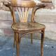 Office armchair curved wood