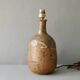 Stoneware lamp signed Alain Prudhomme, circa 1970