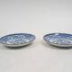 Set of 2 Andrea by Sadek porcelain plates with peacock, Japan 1970's