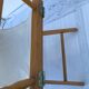 Fauteuil de réalisateur vintage