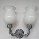 Applique zoomorphe ancienne en laiton argenté et globes opalins