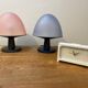 Set of vintage lamps (1980) model Dolly by Franco Mirenzi