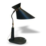 Desk lamp