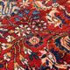 1960s carpet, 205 x 345