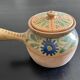 Stoneware tureen with floral decoration