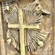 Panneau d’église en bois doré sculpté XIX