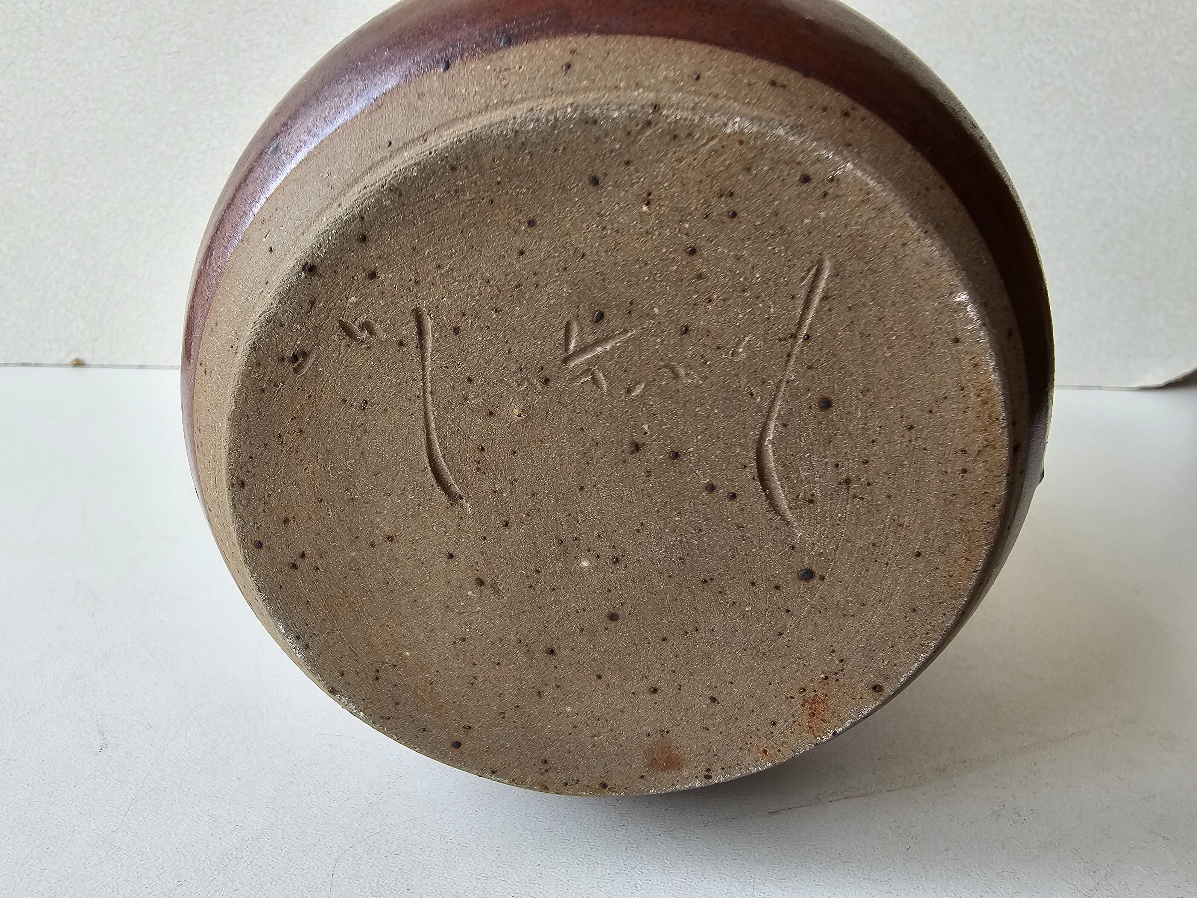 Bordeaux ceramic vase, height 19cm, Signed (Signature to be identified)