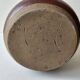 Bordeaux ceramic vase, height 19cm, Signed (Signature to be identified)