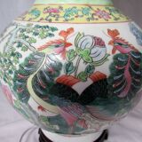 Lampe de salon