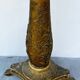 Pedestal empire gilded 1900 - mid 20th century