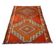 Tapis herki kurde vintage