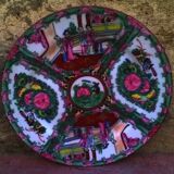 Asian plate
