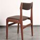 Set of 4 teak dining chairs by Erik Buch for Anderstrup 1950s