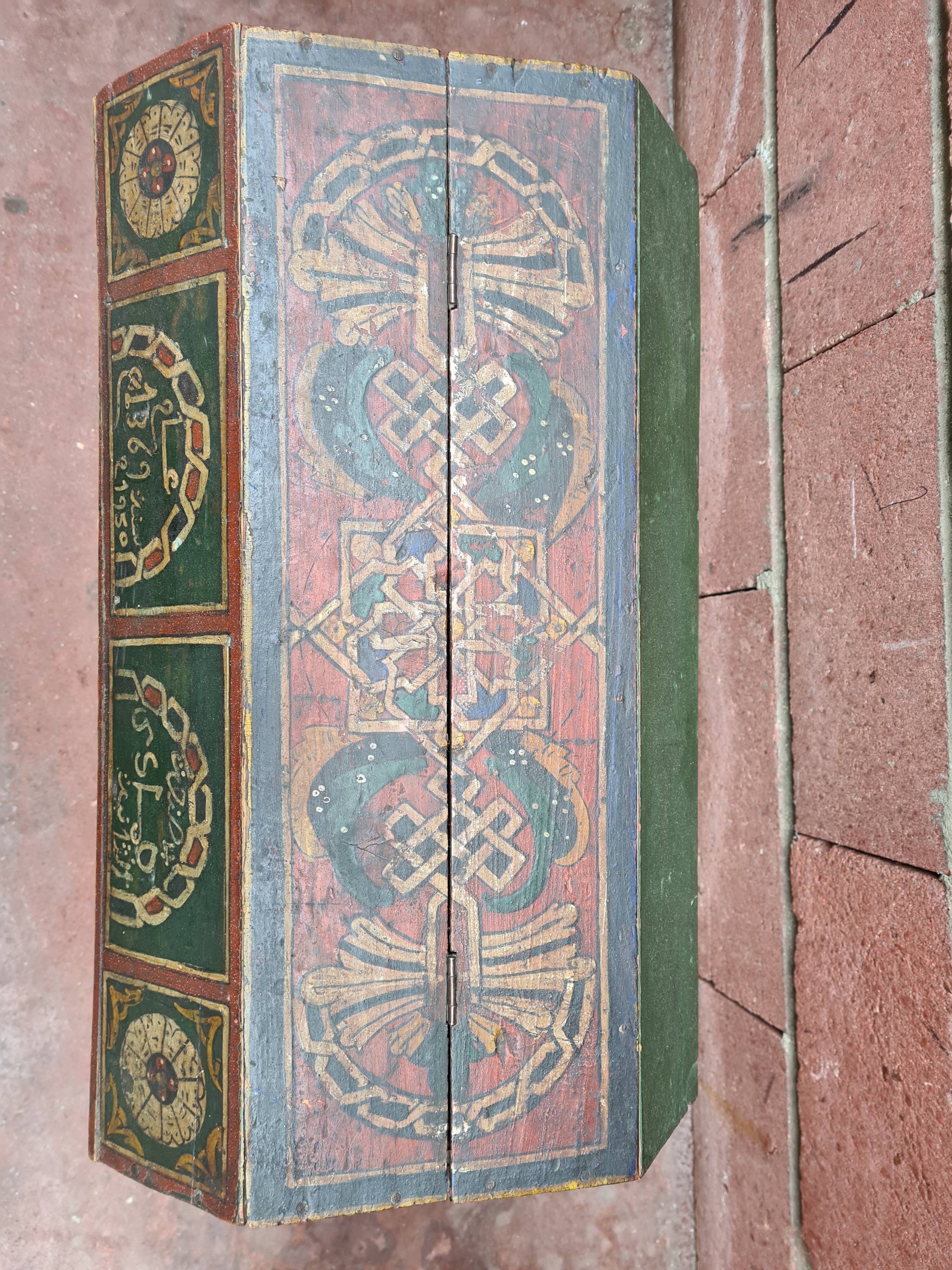 Ancient Moroccan wedding box