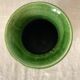 Vase en céramique vintage West Germany