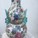 China earthenware vase