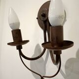 Pair of matte metal wall lights