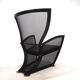 Fauteuil Arflex Privè de Paolo Nava, 1987