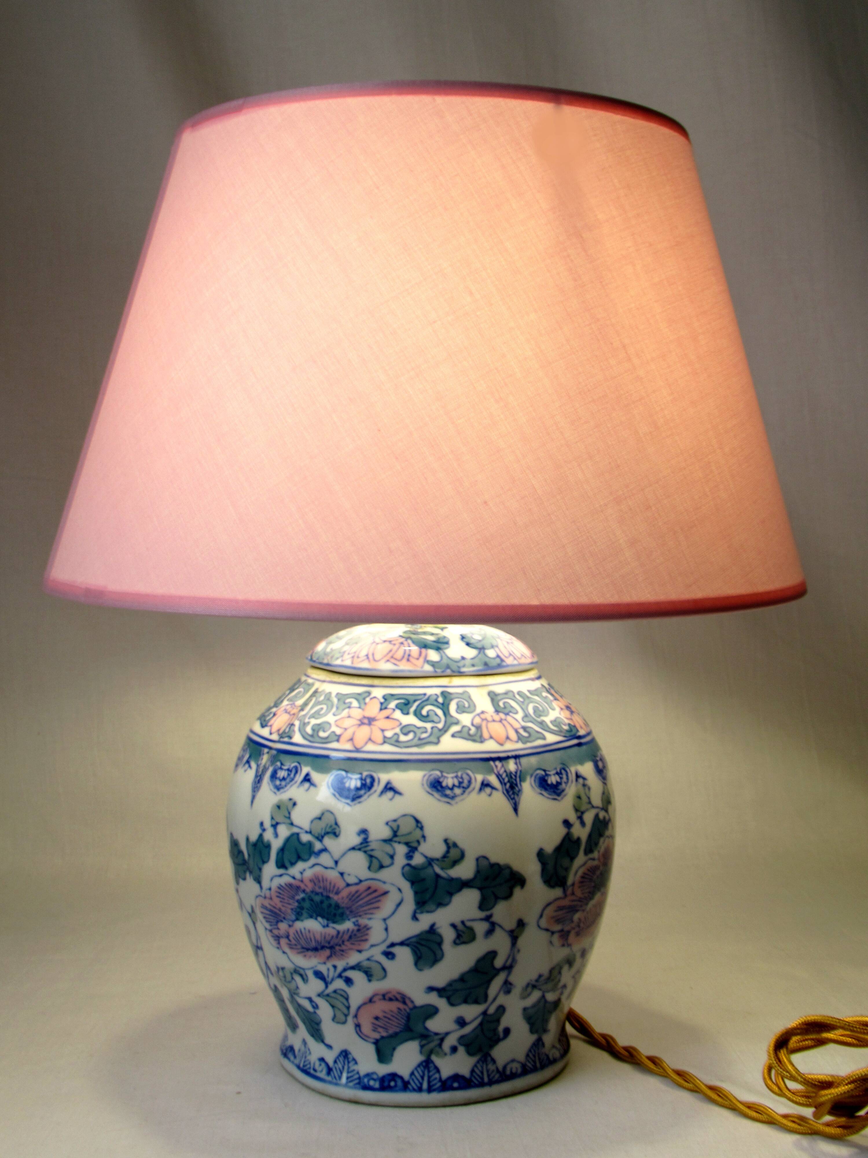 LIVING ROOM LAMP