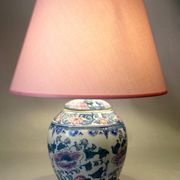 Lampe de salon