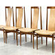 Oak dining chairs 1960s