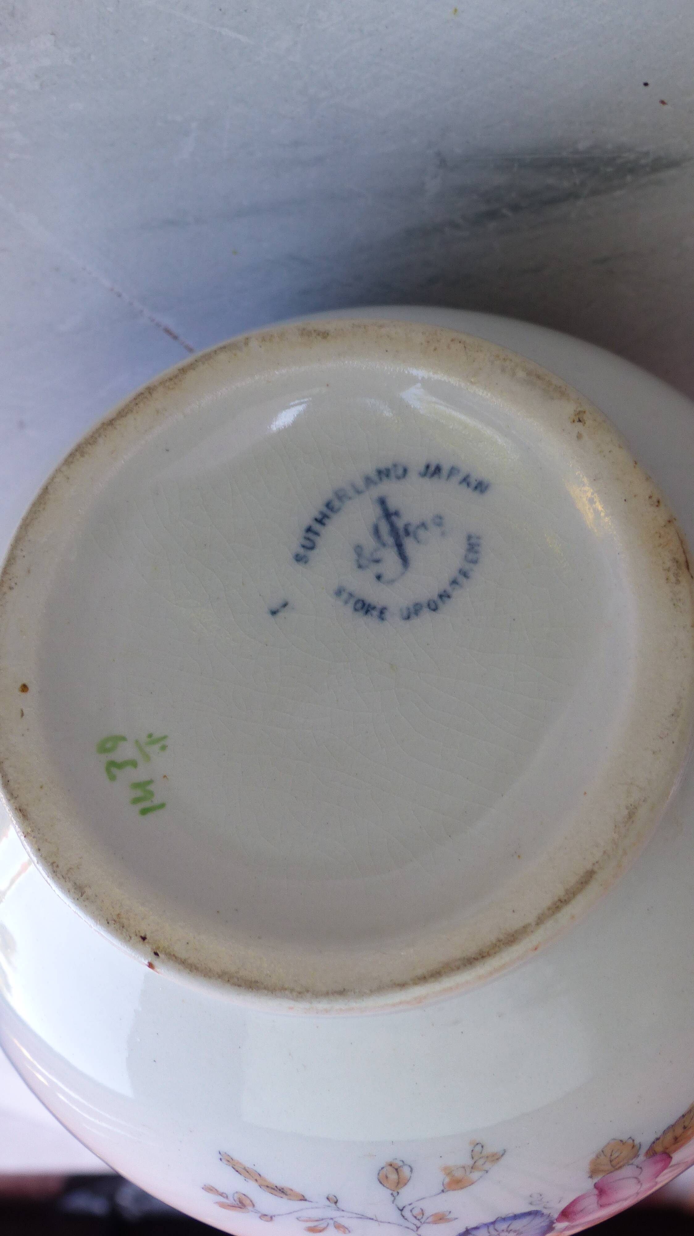 Japanese porcelain pitcher