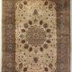 Large - Handwoven Beige Rug