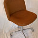 Chaise vintage confortable