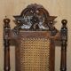 Antique Victorian swivel office armchair