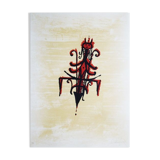 Wifredo LAM, El ultimo viaje del buque fantasma - 7, 1976. Original lithograph signed