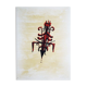 Wifredo LAM, El ultimo viaje del buque fantasma - 7, 1976. Original lithograph signed