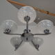 Mid-century Chandelier by company Drukov,1960's.