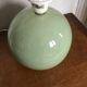 Vintage ceramic lamp