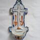 Old Faience Baptismal Font Cross Martres Tolosane