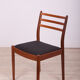 Vintage Dining Chairs by Victor Wilkins for G-Plan, 1960s, Set of 6