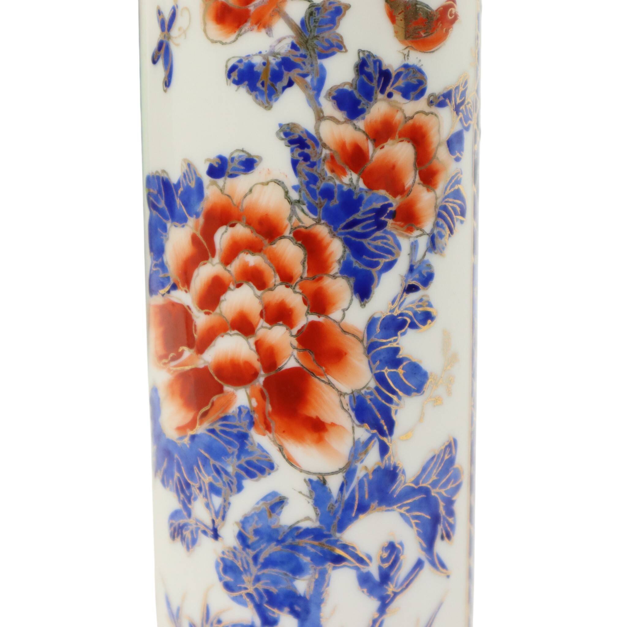 Small Japanese Cylinder Vase Imari Porcelain 22cm