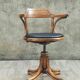 Thonet armchair