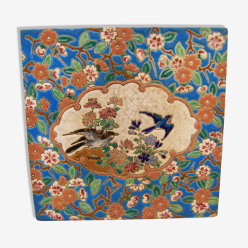 Longwy enamel tile