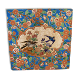 Longwy enamel tile