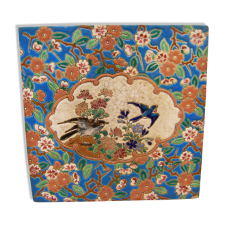 Longwy enamel tile