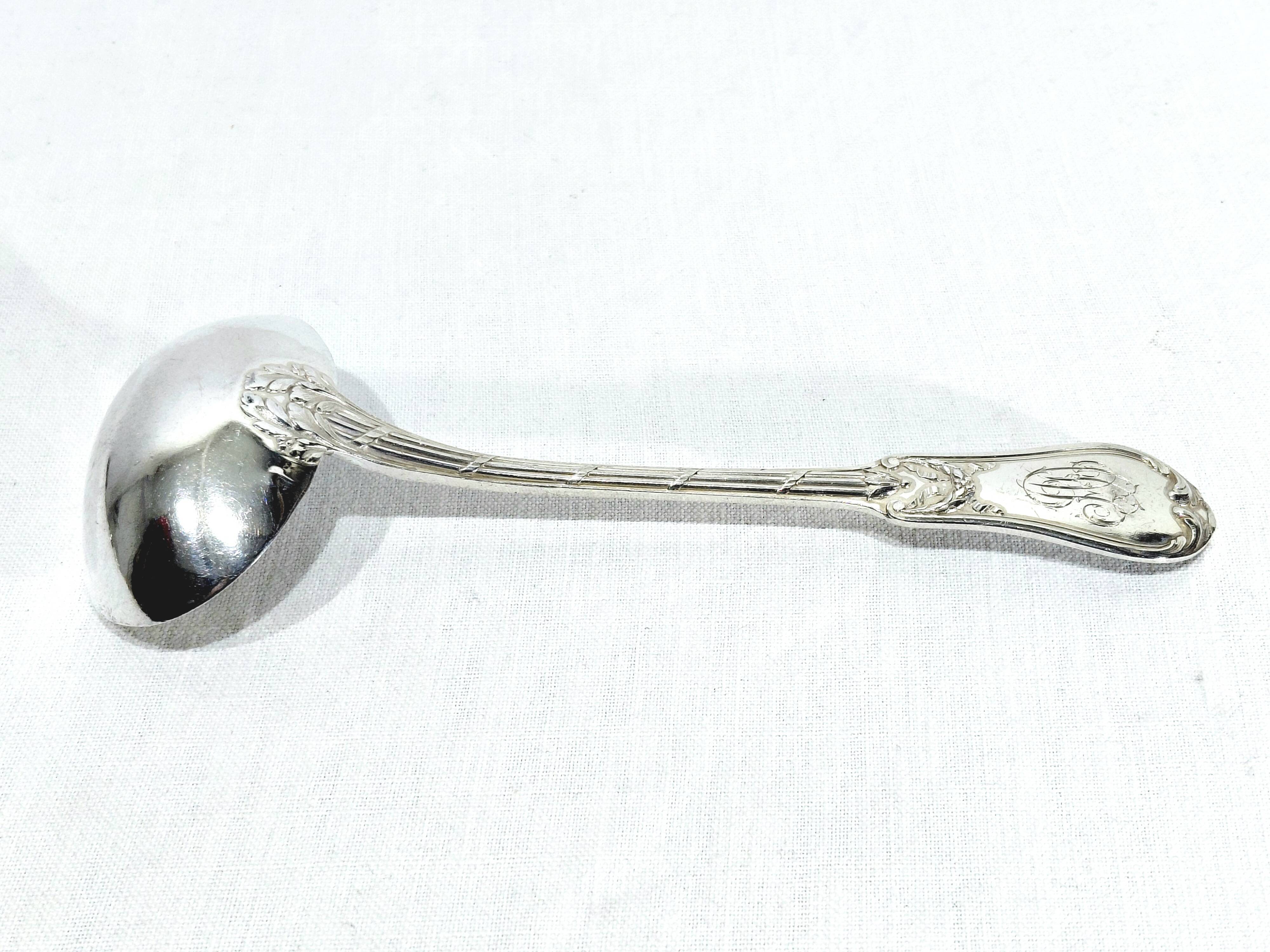 MARTIAL GAUTHIER - SILVER CREAM LADLE